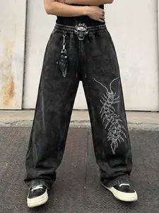 Men's Washed Vintage Drawstring Pants, Casual Fitted Long Trousers, All Seasons Random Print, Comfortable and Stylish