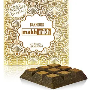 Nabeel Makhmikh Choco Bukhoor - 40 gm - Original Packaging with Gold Design - Aroma
