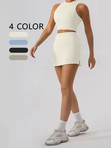 Women's Casual Sportswear Set Comfortable Vest and Slim Fit Skirt, Suitable for All Occasions Fitness Yoga Running Tennis, Workout Sets