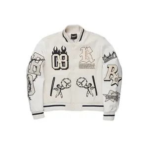 Rune Beige Varsity Jacket Rune Beige Varsity Jacket