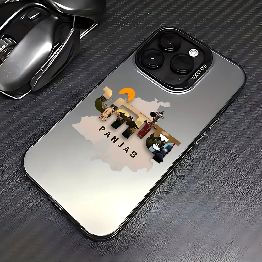 Premium Luxury Cartoon Punjab map Phone Case Compatible with iPhone 17/16/15/14/13/12/11/Pro/ProMax/Plus/17Air/Xsmax, for Samsung S25/S24/S23/S22/Plus/Ultra/Fe, Anti-Drop Matte Back Cover, Shockproof Cover, Daily Use, Uv Printed, Trendy Gift for Birthday