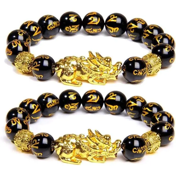 Pi Xiu Bracelet Feng Shui Black Obsidian Wealth Bracelets, Adjustable Elastic Band Mantra Amulet Bracelet for Women Men