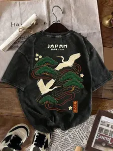 Vintage Oversized Crane Graphic Tee | Retro Japanese Streetwear Aesthetic T-Shirt | Heavyweight 100% Cotton Ukiyo-E Top | Trendy Traditional Relaxed Fit Apparel | Soft Unique Zen Gift | Chic Urban Streetwear | Daily Summer Outfit