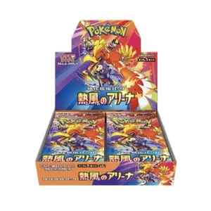 [NO Shrink] Pokemon TCG: Heat Wave Arena Booster Box [sv9a] SEALED — 30 Packs Per Box