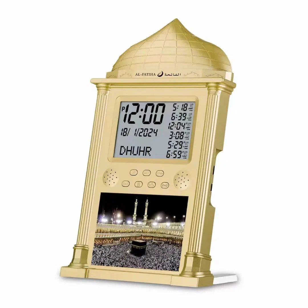 Desktop LED Muslim Prayer Clock, Azan Hanging Clock, Prayer Wall Clock, Digital Azan Clock for Home Office Mosque, Home Decor