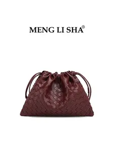 2026 new women's bag pleated cloud hand bag fashionable simple Elegant bags drawstring garbage bag woven bag underarm shoulder bag Handbag Shoulder Bag
