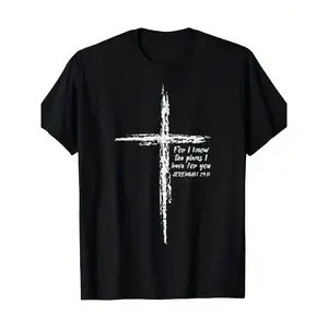 Cotton Short Sleeve  T-Shirt Cross I Know The Plans Verse Bible Jesus Christia Gift T-Shirt-100% Cotton-220g