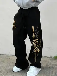 Men's Casual Sporty Long Pants, Samurai Sword Pattern Print, Drawstring Wide Leg, All Seasons Loose-Fitting Jogger Pants, Casual Loose Fitted