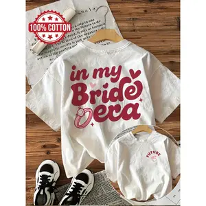 In My Bride Era Graphic Tee Women 100 Percent Cotton Short Sleeve Crewneck Shirt Bachelorette Party Bridal Shower Engagement Outfit Wedding Weekend Cute Gift