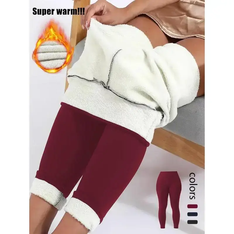 Plus Size High Waist Skinny Pants, Coffee Velvet Warm Leggings, High Elasticity, Four-Way Stretch, Abdominal Control, Women's Casual Wear Plus Size High Waist Skinny Pants, Coffee Velvet Warm Leggings, High Elasticity, Four-Way Stretch, Abdominal Control, Women's Casual Wear