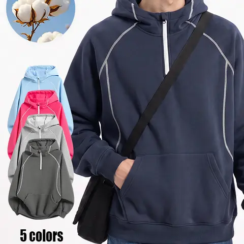 Quarter Zip Contrast Stitch Hoodie, Unisex Oversized Raglan Sleeve Pullover Sweatshirt, White Contrast Seam, Front Kangaroo Pocket Casual Street Hoodie for Men and Women, Multiple Colors