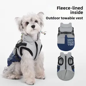 New autumn and winter cross-border pet dog cotton coat, warm reflective harness traction cotton jacket, thickened dog clothing vest