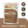 Micro Ingredients Organic MCT Oil Powder 1 Pound