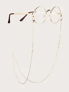 Cute Beaded Metal Eyeglass Chain, Elegant Fashion Accessory, Anti-Slip Mask and Glasses Strap, Stylish and Durable
