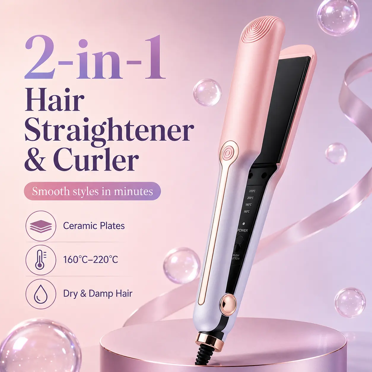 2-in-1 Ceramic Hair Straightener & Curler, Negative Ion Flat Iron with 4 Adjustable Heat Settings 160°C–220°C, for Straight, Wavy and Curly Hair, Home & Salon Use