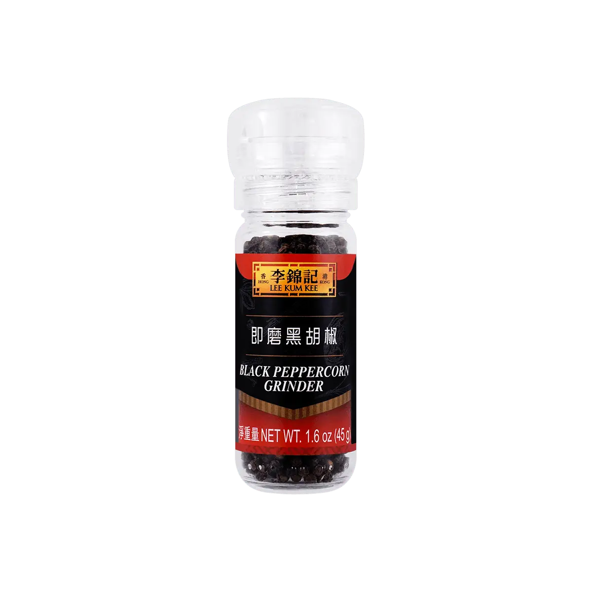 Lee Kum Kee Premium Ground Black Pepper 45g - Freshly Ground Spice for Cooking & Seasoning
