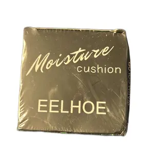 Moisture Cushion for Dewy, Blemish-Free Skin - Balm