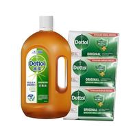 Dettol 750 light liquid & 3 original bars
