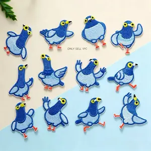 Funny Pigeon Embroidery Patch, Iron On Self Adhesive Patches For Clothing Bags Backpack Phone Case Notebook Hairpin DIY Decoration Accessories