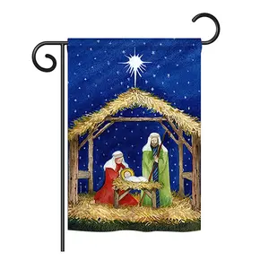 212 MAIN 13x18.5in Weatherproof Both-Sides Nativity Vertical Flag with Hanging Sleeve, Outdoor Decor for Boating, Water Sports