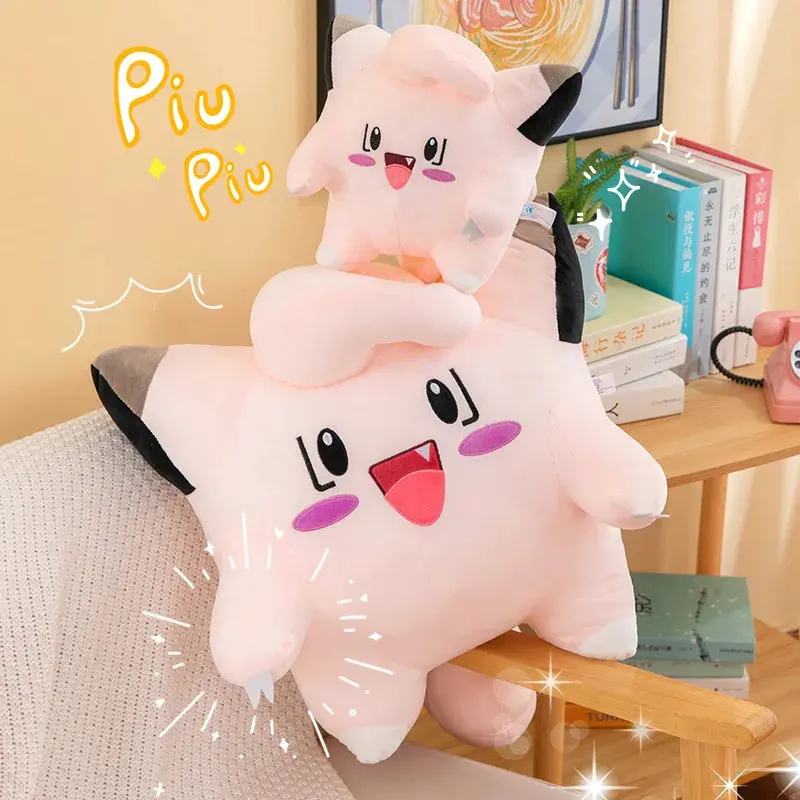 25cm Pokemon Cartoon Anime Plush Toy Pink Cute Clefairy Pikachu Bulbasaur Seed Soft Plush Pillow Birthday Gift