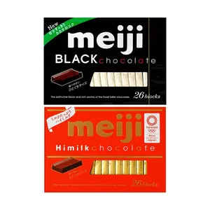 Meiji Japanese Chocolate Combo Pack - Rich Milk & Piano Black Chocolate, 240g (2x120g Boxes)