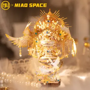 MU x MIAO SPACE Holy Wing Angel 3D Metal Puzzle Mystery Unlocking Fine Design Vivid Color Decoration Ornament Exquisite Artwork Gift for Birthday Christmas Halloween Intellectual Toy Present