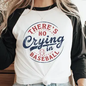 There's No Crying In Baseball Graphic Tshirt, Unisex Apparel, Relaxed Fit, Soft Print
