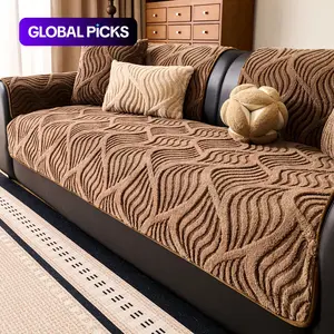 Pure Color Geometric Stripe Sofa Cover, Elastic Sofa Slipcover, Non-Slip Single Seat Couch Protector, Soft Washable Furniture Cover, Fashion Home Decor, Couch Covers #GLOBAL PICKS