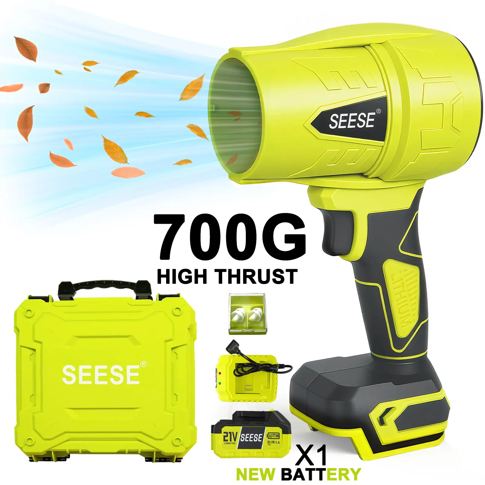 700G-Wind Thrust