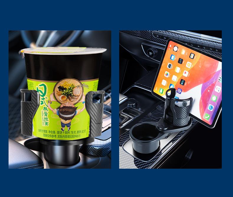 2 in 1 Multi Functional Car Cup Holder Expander Dual Cup Holder Extender with Adjustable Base Fits Yeti Hydro Flask Nalgene Other Big Bottles Mugs Snack Tablet Stand
