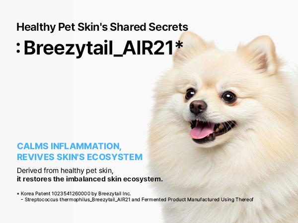 PetO'CERA Mist, 5.07 fl.oz