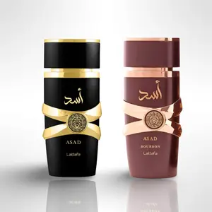 ASAD BOURBON + ASAD by Lattafa Perfumes 3.4oz (100ML) - Fragrance Gift Bundle