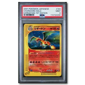 PSA 9 Charizard Expedition Japanese Holo