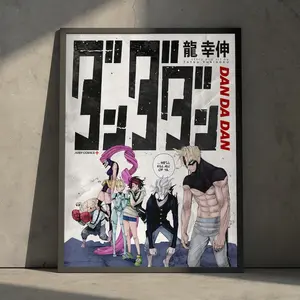 Dandadan Anime Poster, Okarun Momo Anime Manga Art, Vintage Minimalist Japanese Wall Decor (Unframed / Print Only)