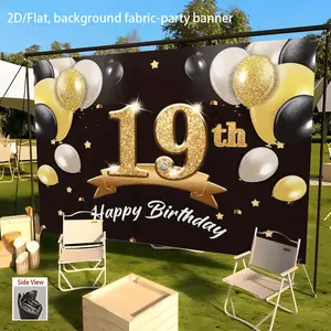 19th Birthday Party Banner - 1pc 2D Flat Golden & Black Glitter Print Polyester Backdrop, Large Numeric '19' Centerpiece, Balloon Accents, Easy Hanging Setup, No Electricity Required for Adult Birthdays,summerwins