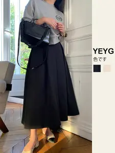 Elegant High-Waisted Pleated Skirt, Womenswear Spring & Fall A-Line Long Dress, Fitted Woven Fabric, Comfortable Commuter Style