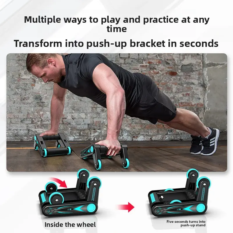 Foldable Abdominal Wheel Men's Fitness Equipment Roll Abdominal Wheel Women's Push-Ups Home Fitness