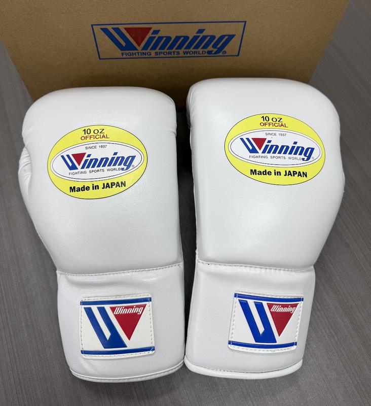 Winning Training Boxing Gloves 10oz