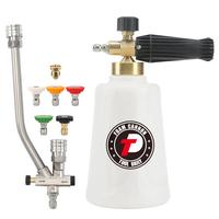Foam Cannon AND Dual-Connector Accessory, White