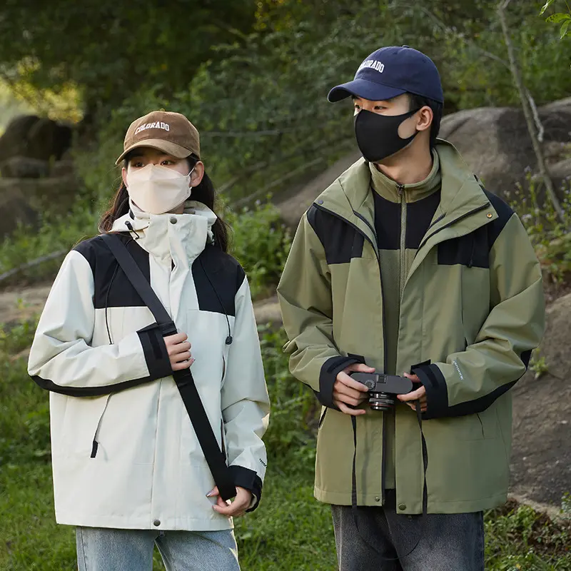 Jacket Couple 3-in-1 Removable Fleece Liner Thickened Warm Windproof Outdoor Mountaineering Suit
