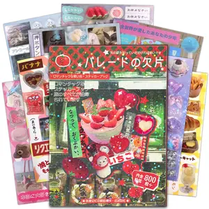 45 Pieces Of Japanese Ancient Comic Style Material  Decorative  800+/Retro ,Book fantasy reader gift miniature scene handbook Sticker Packs Diy Sticker