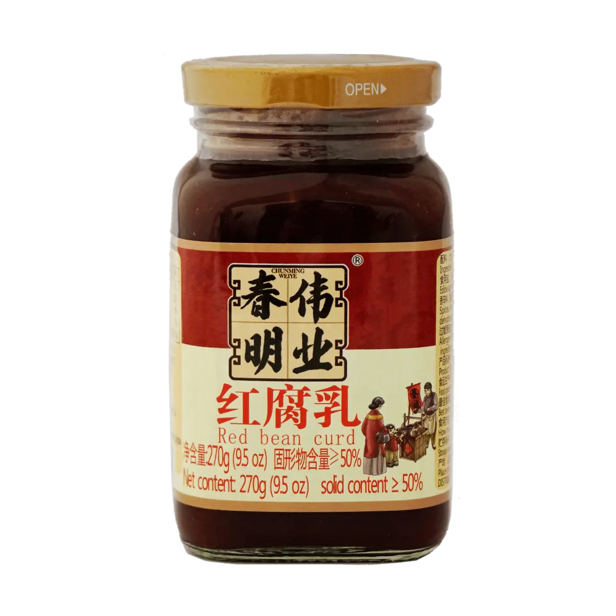 CHUNMING Fermented Red Bean Curd, 9.52oz