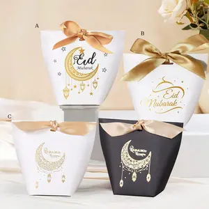 10pcs/20pcs Ramadan Mubarak Candy Gift Box for Eid Mubarak Party Gift Packing Decorations Supplies Gift Box Design