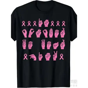 Unisex Oversized Casual Short-Sleeve 100% Cotton 220GSM Graphic T-Shirt - Breast Cancer Support ASL Pink Awareness, October Awareness Month Retro Men's & Women's Apparel