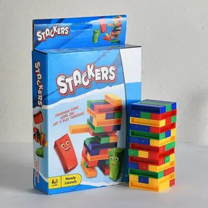 Balance Building Blocks Stackable Kids Educational Toy, Family Interactive Party Board Game, No Battery Required, Model Xinghao 707-B2