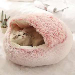 Half-Enclosed Cat Bed with Cover, Soft Pet Dog Bed, Autumn Winter Warm Short Plush Pet Bed for Dogs and Cats, PP Cotton Fabric, Bed Built Kennel