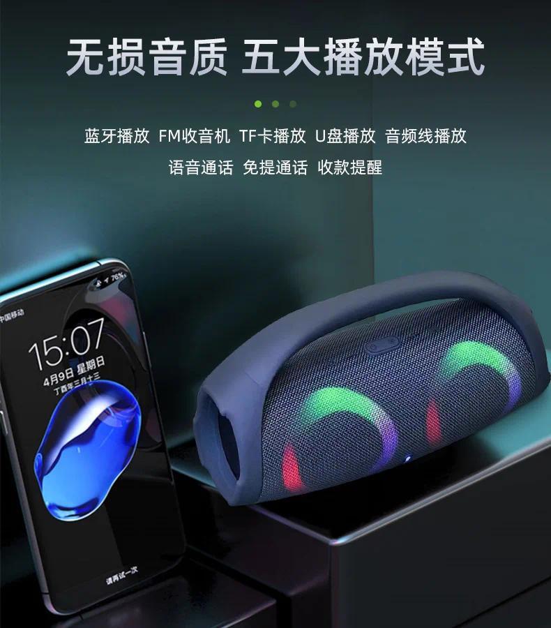 100W High Power Bluetooth Speaker Portable RGB Colorful Light Waterproof Wireless Subwoofer 360 Stereo Surround TWS FM Boombox for Smartphone Audio 23.1 x 9.3 x 12.7CM