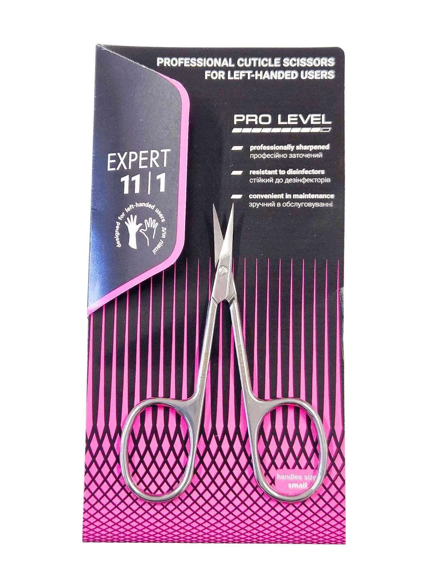 STALEKS Left-Handed Cuticle Scissors, 11.1 mm Pro Expert Stainless Steel Precision Hand Tool, Disinfectant-Resistant