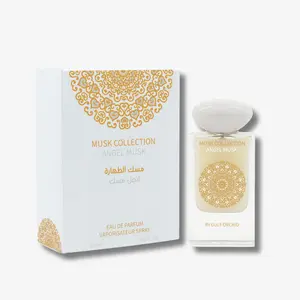 Gulf Orchird Musk Collection Angel Musk EDP Unisex 60ml Gulf Orchird Musk Collection Angel Musk EDP Unisex 60ml